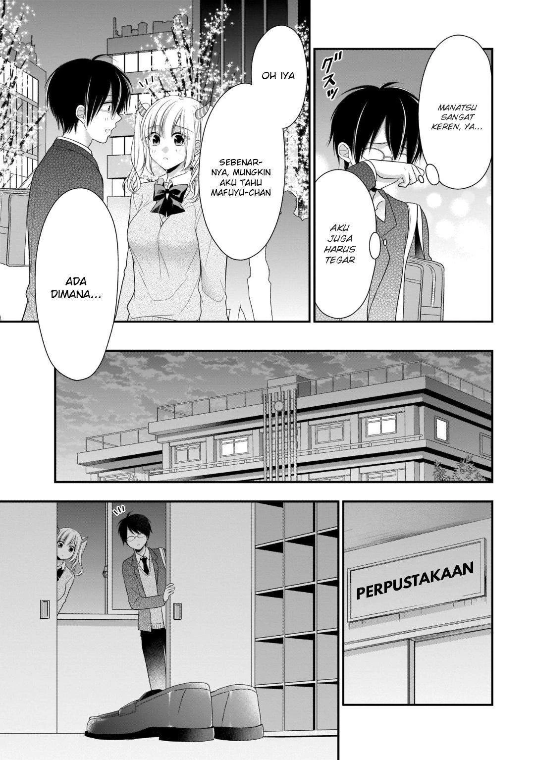 Halaman 12 — Futago, Futagokoro. Chapter 12