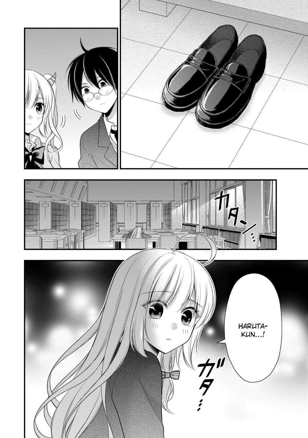 Halaman 13 — Futago, Futagokoro. Chapter 12