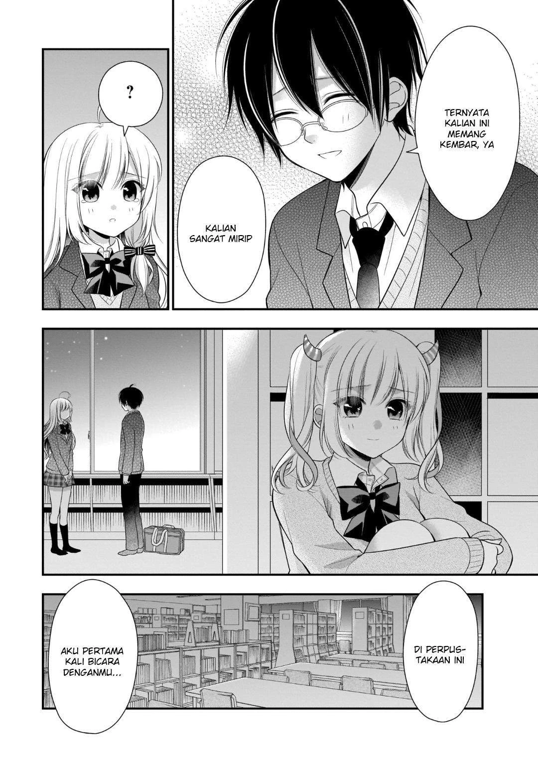 Halaman 17 — Futago, Futagokoro. Chapter 12