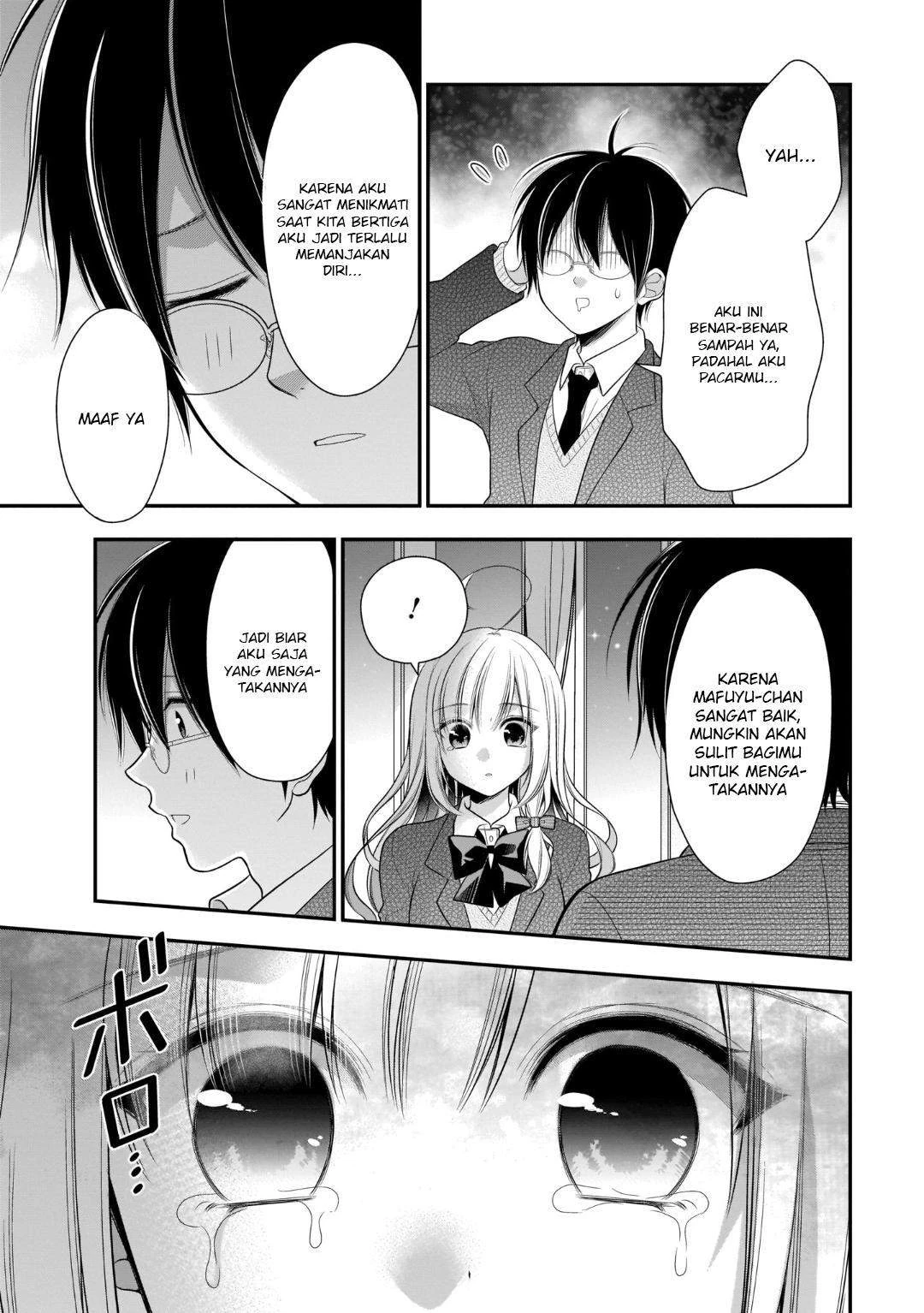 Halaman 20 — Futago, Futagokoro. Chapter 12