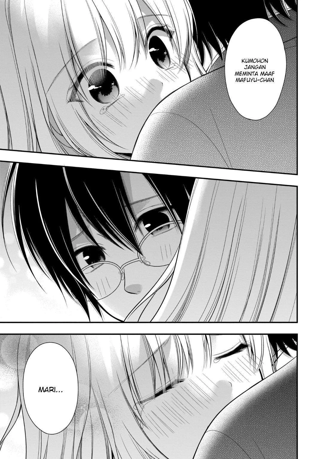 Halaman 22 — Futago, Futagokoro. Chapter 12