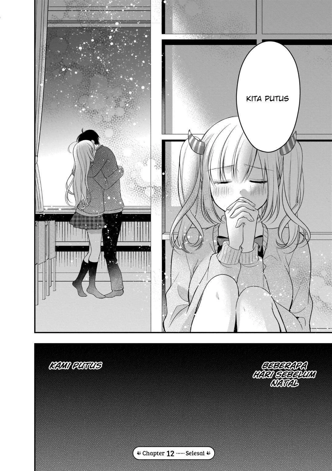 Halaman 23 — Futago, Futagokoro. Chapter 12
