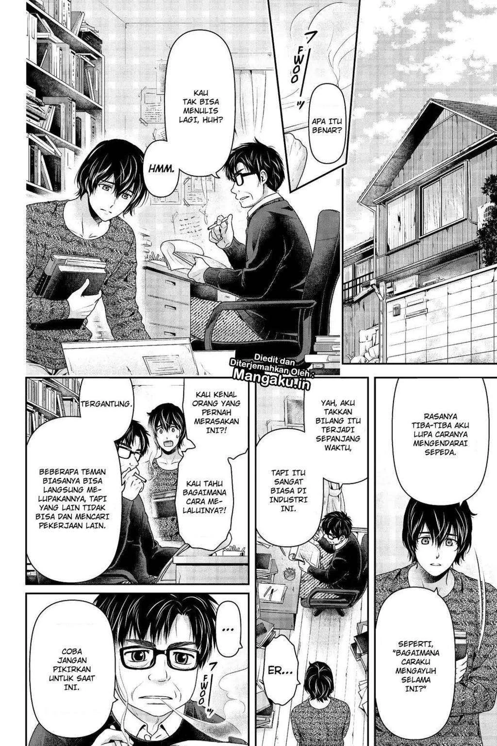 Halaman 7 — Domestic na Kanojo Chapter 209