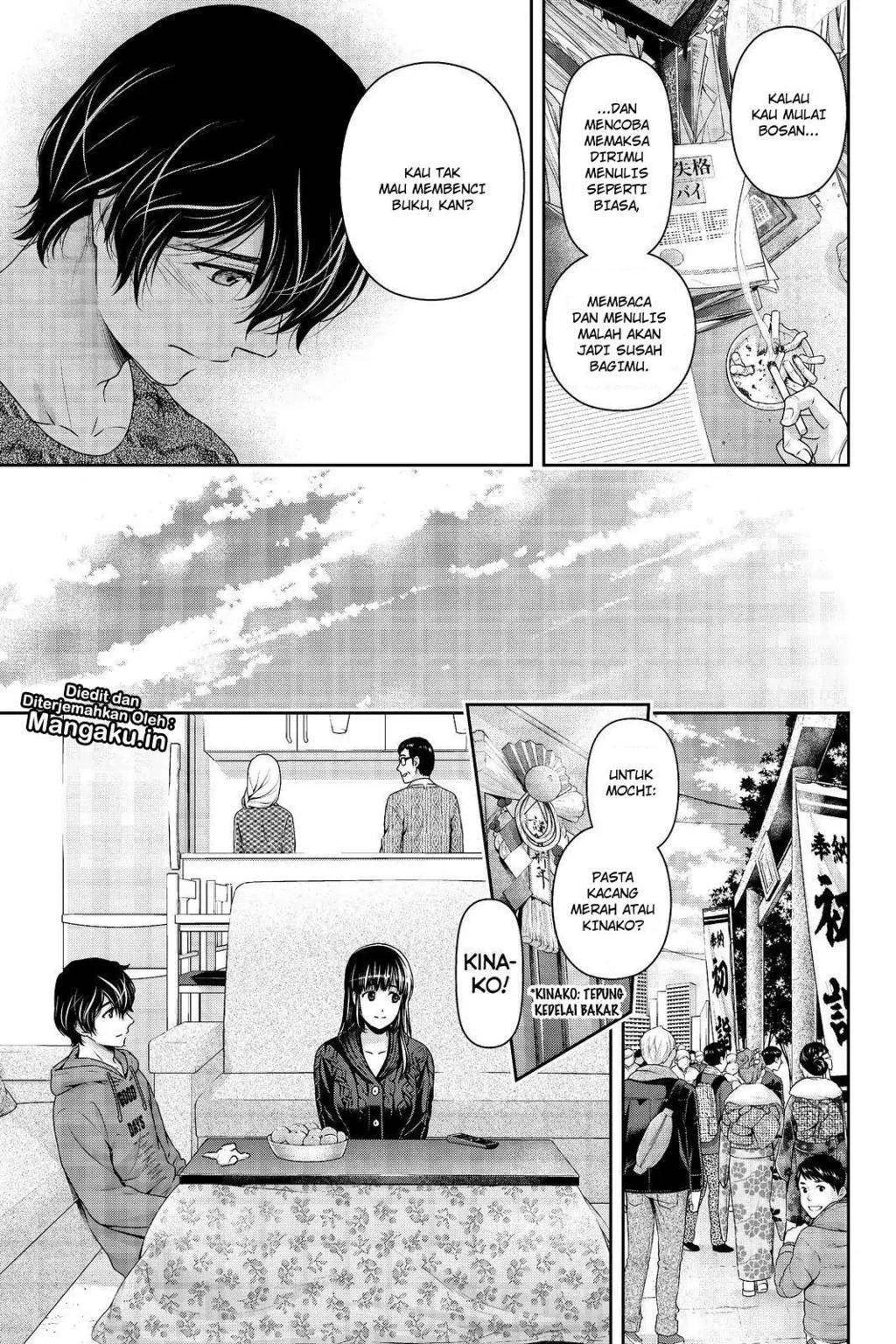 Halaman 8 — Domestic na Kanojo Chapter 209