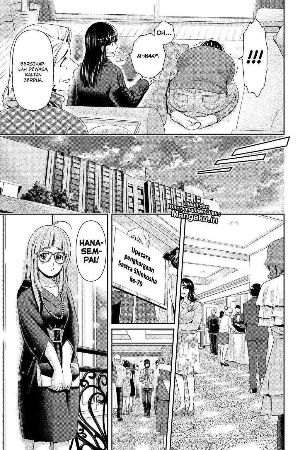 Halaman 11 — Domestic na Kanojo Chapter 209