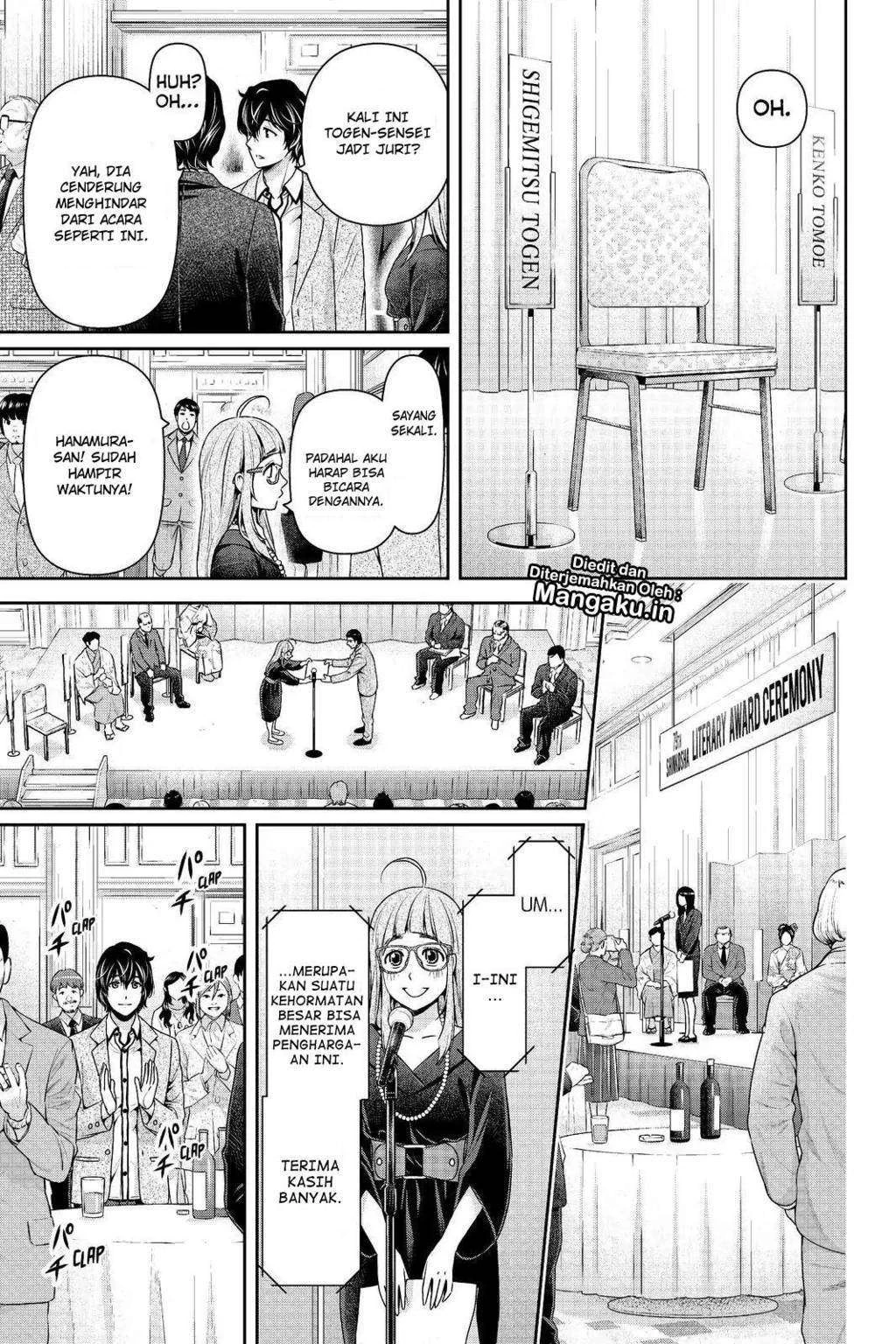 Halaman 13 — Domestic na Kanojo Chapter 209