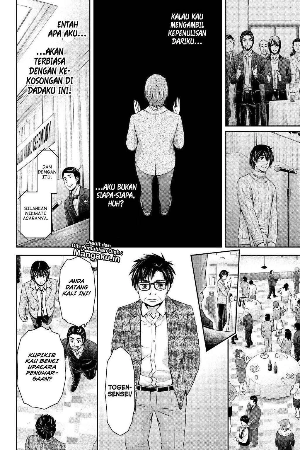 Halaman 14 — Domestic na Kanojo Chapter 209