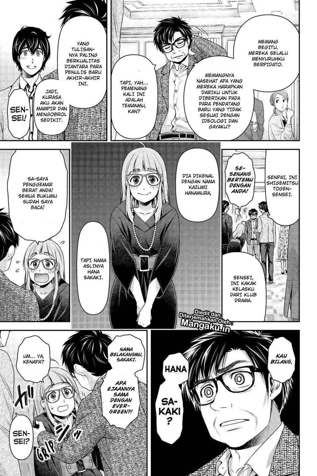 Halaman 15 — Domestic na Kanojo Chapter 209