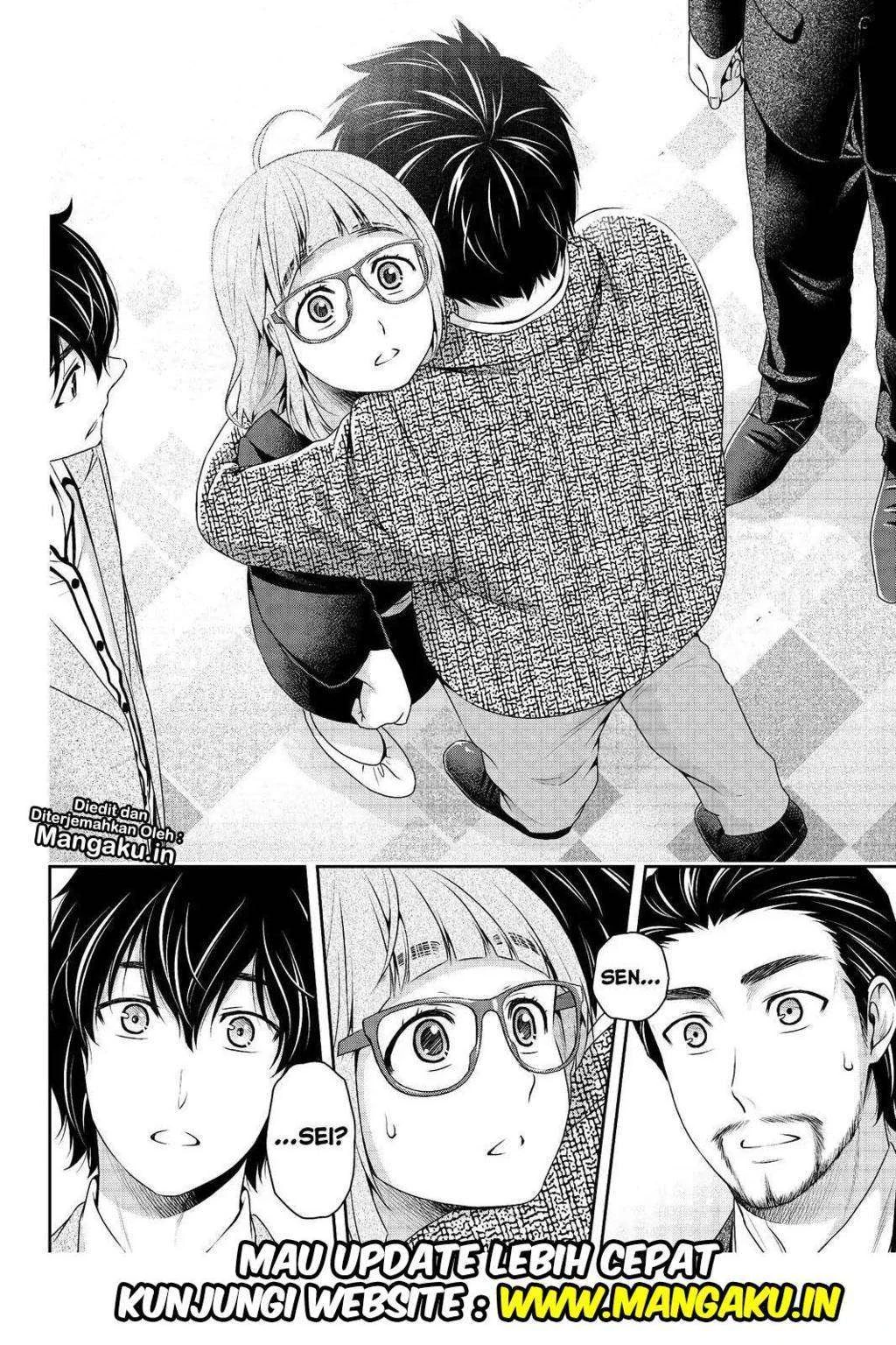 Halaman 16 — Domestic na Kanojo Chapter 209