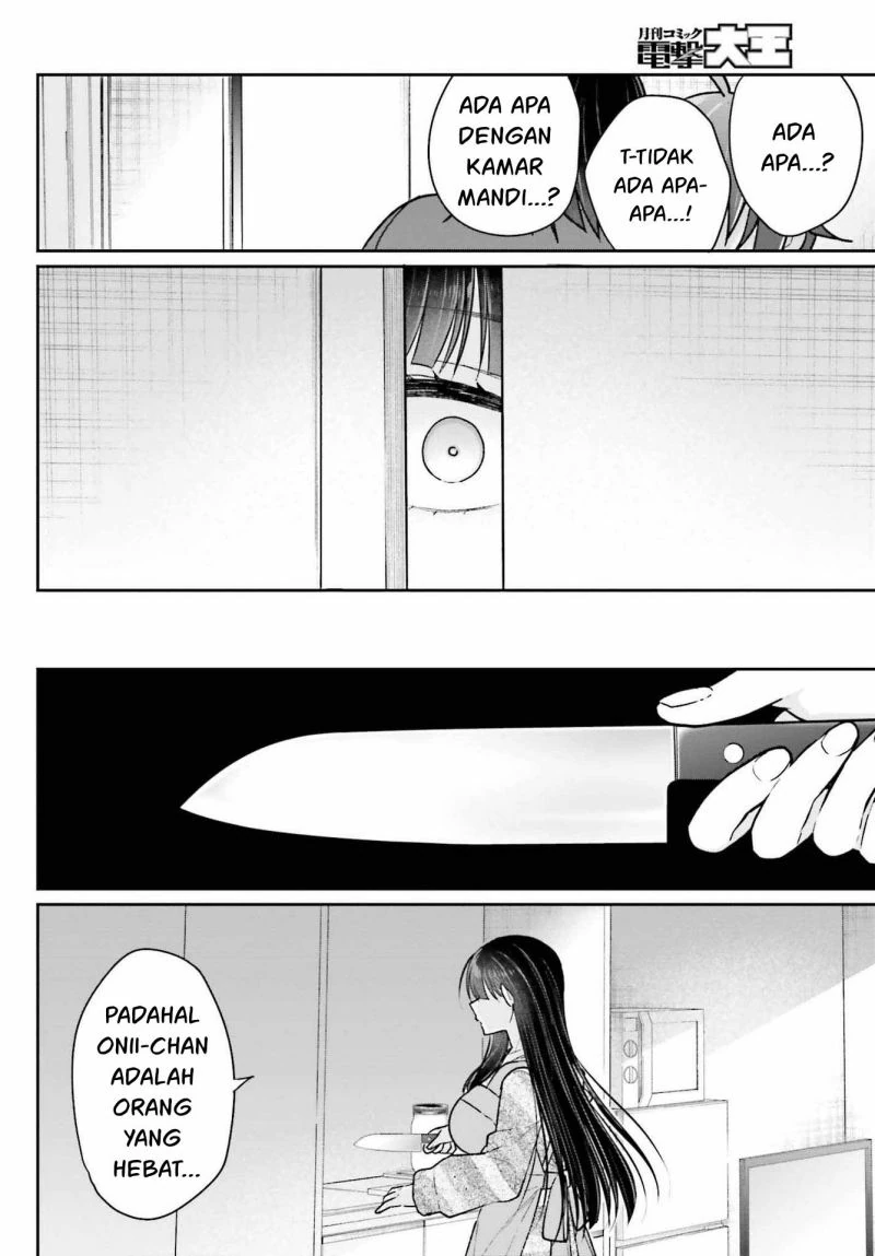Halaman 3 — Ani to Imouto no Shitai Shitai Shitai Koto Chapter 8