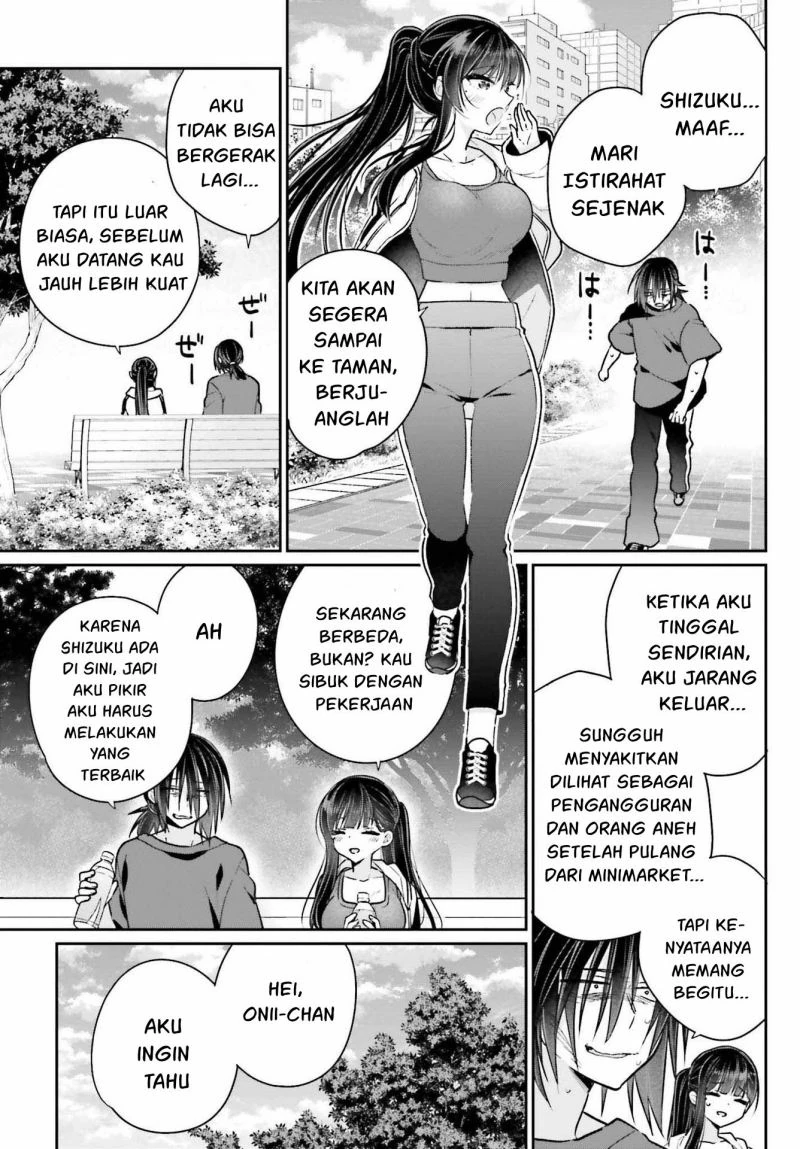 Halaman 5 — Ani to Imouto no Shitai Shitai Shitai Koto Chapter 8