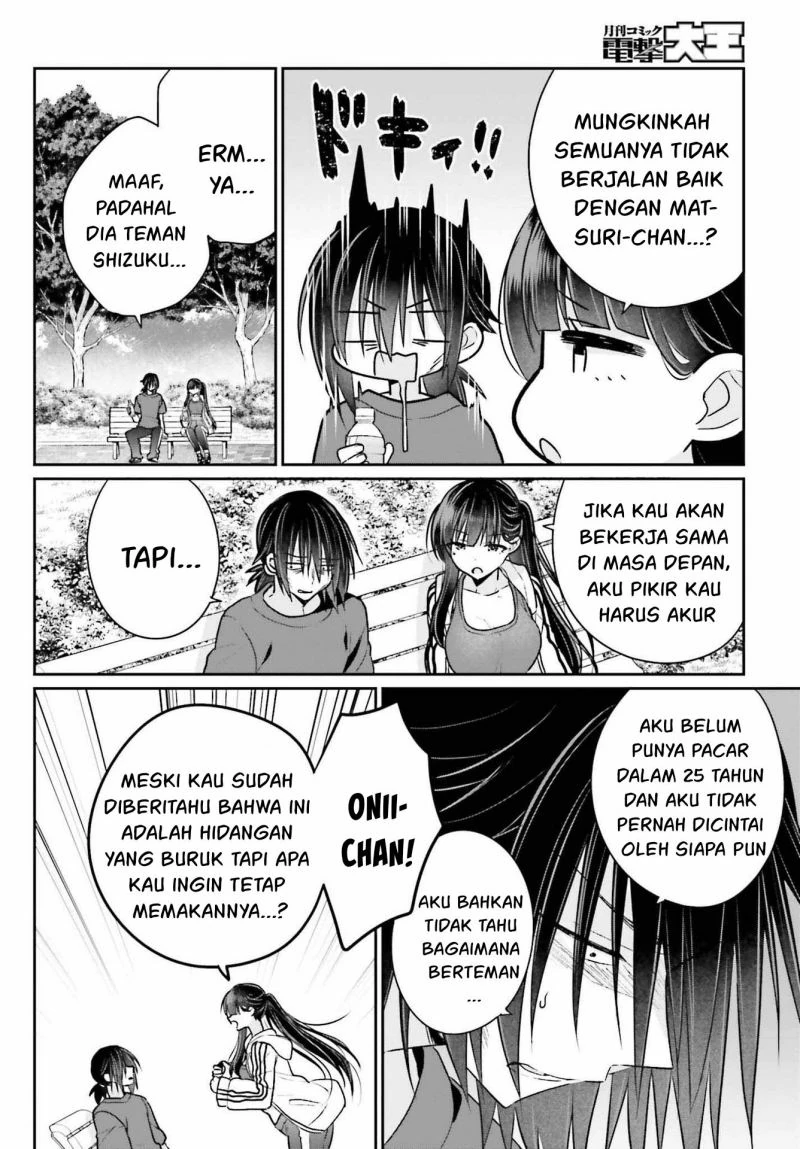 Halaman 6 — Ani to Imouto no Shitai Shitai Shitai Koto Chapter 8