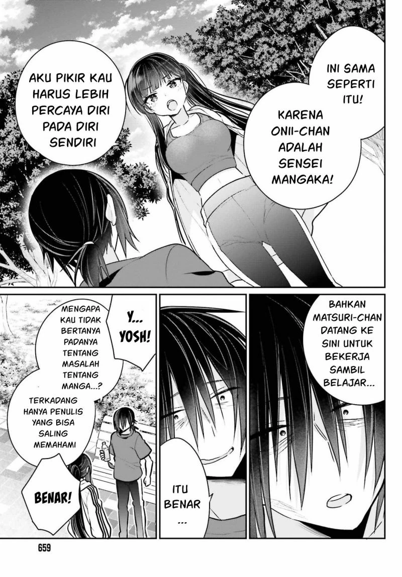 Halaman 7 — Ani to Imouto no Shitai Shitai Shitai Koto Chapter 8
