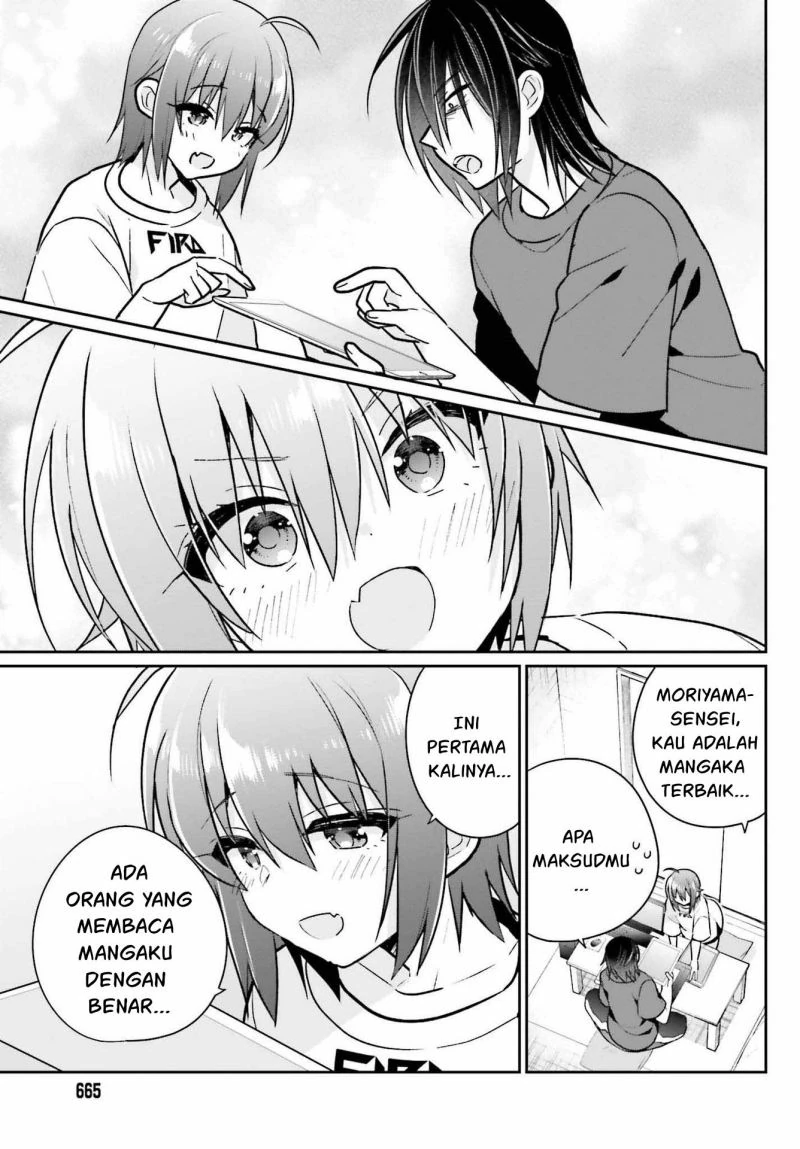 Halaman 12 — Ani to Imouto no Shitai Shitai Shitai Koto Chapter 8