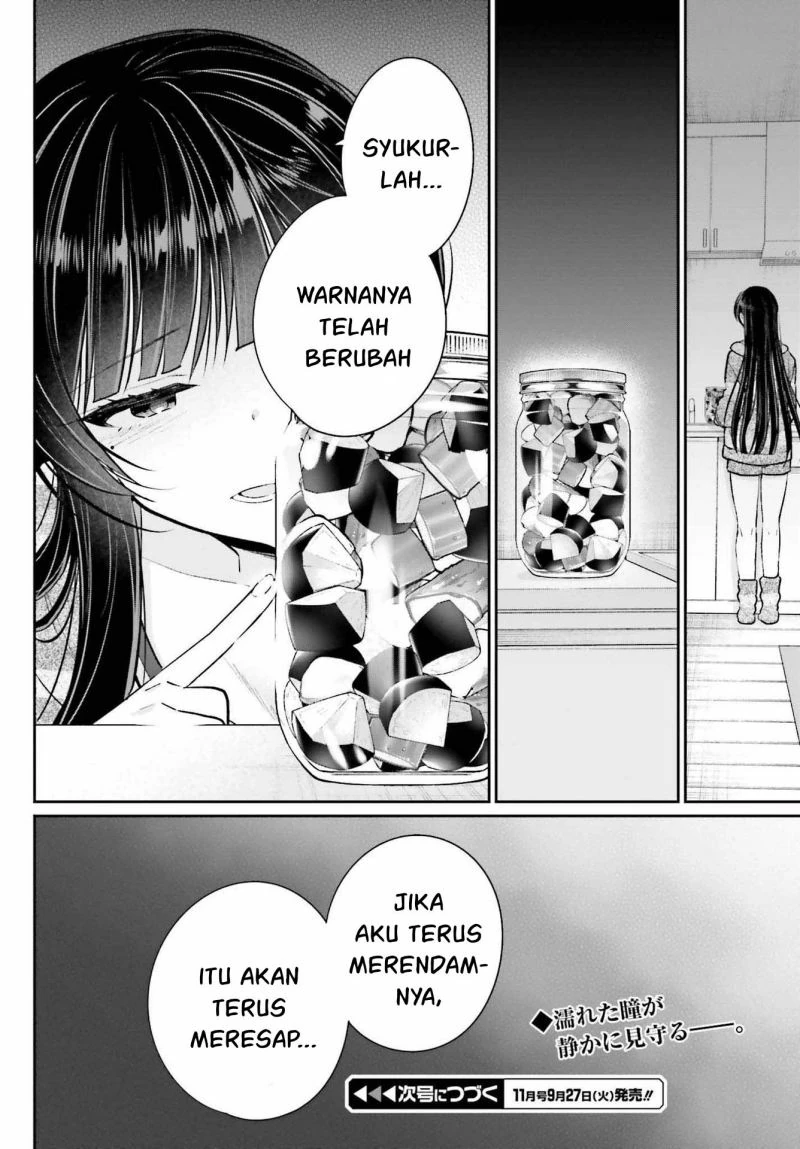 Halaman 17 — Ani to Imouto no Shitai Shitai Shitai Koto Chapter 8