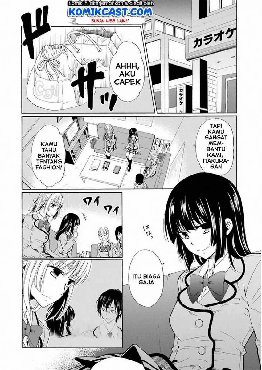 Halaman 3 — Boku no Namae wa "Shounen A" Chapter 11