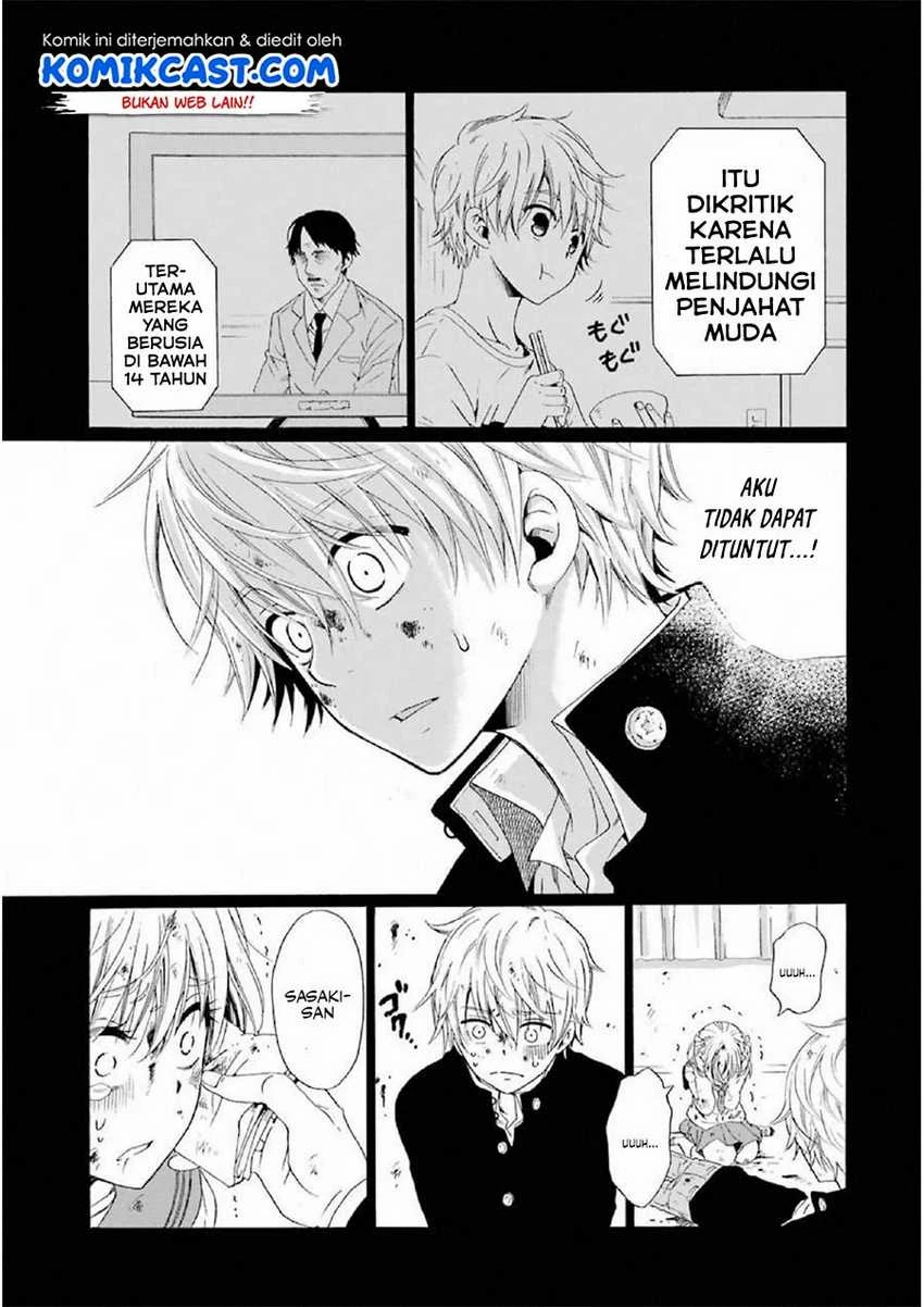 Halaman 14 — Boku no Namae wa "Shounen A" Chapter 11