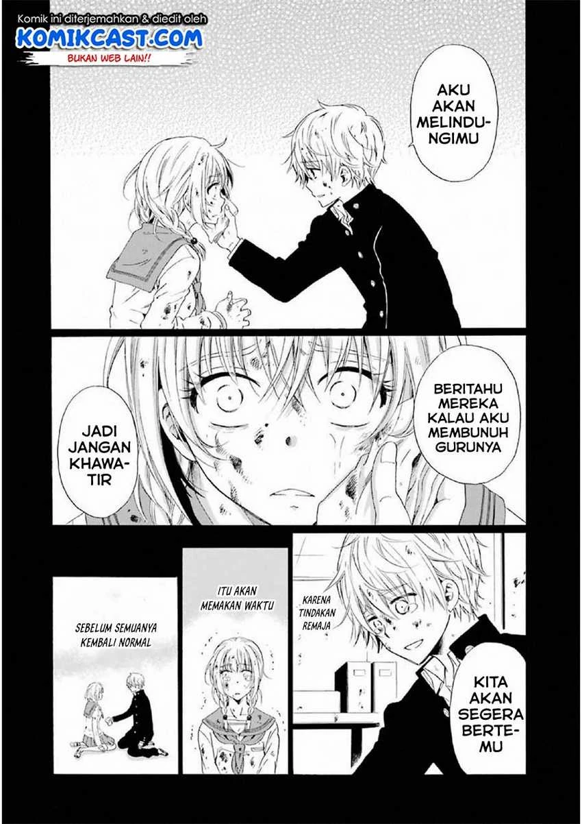 Halaman 15 — Boku no Namae wa "Shounen A" Chapter 11