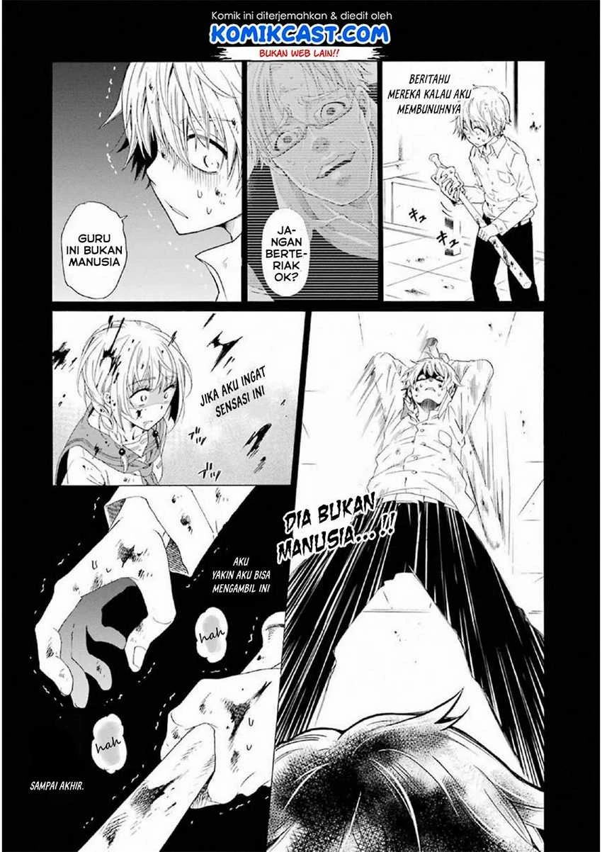 Halaman 17 — Boku no Namae wa "Shounen A" Chapter 11