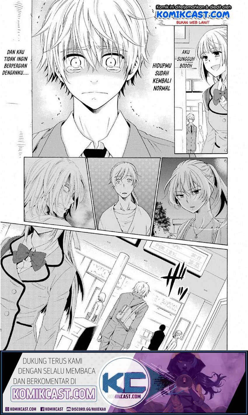 Halaman 26 — Boku no Namae wa "Shounen A" Chapter 11