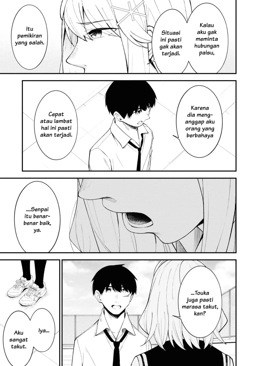 Halaman 3 — Yuujin Character no Ore ga Motemakuru Wake Nai Darou? Chapter 16