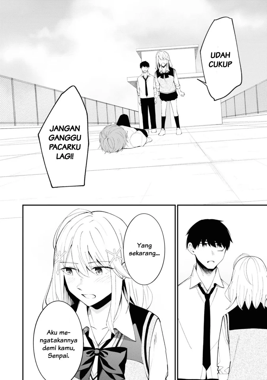 Halaman 7 — Yuujin Character no Ore ga Motemakuru Wake Nai Darou? Chapter 16