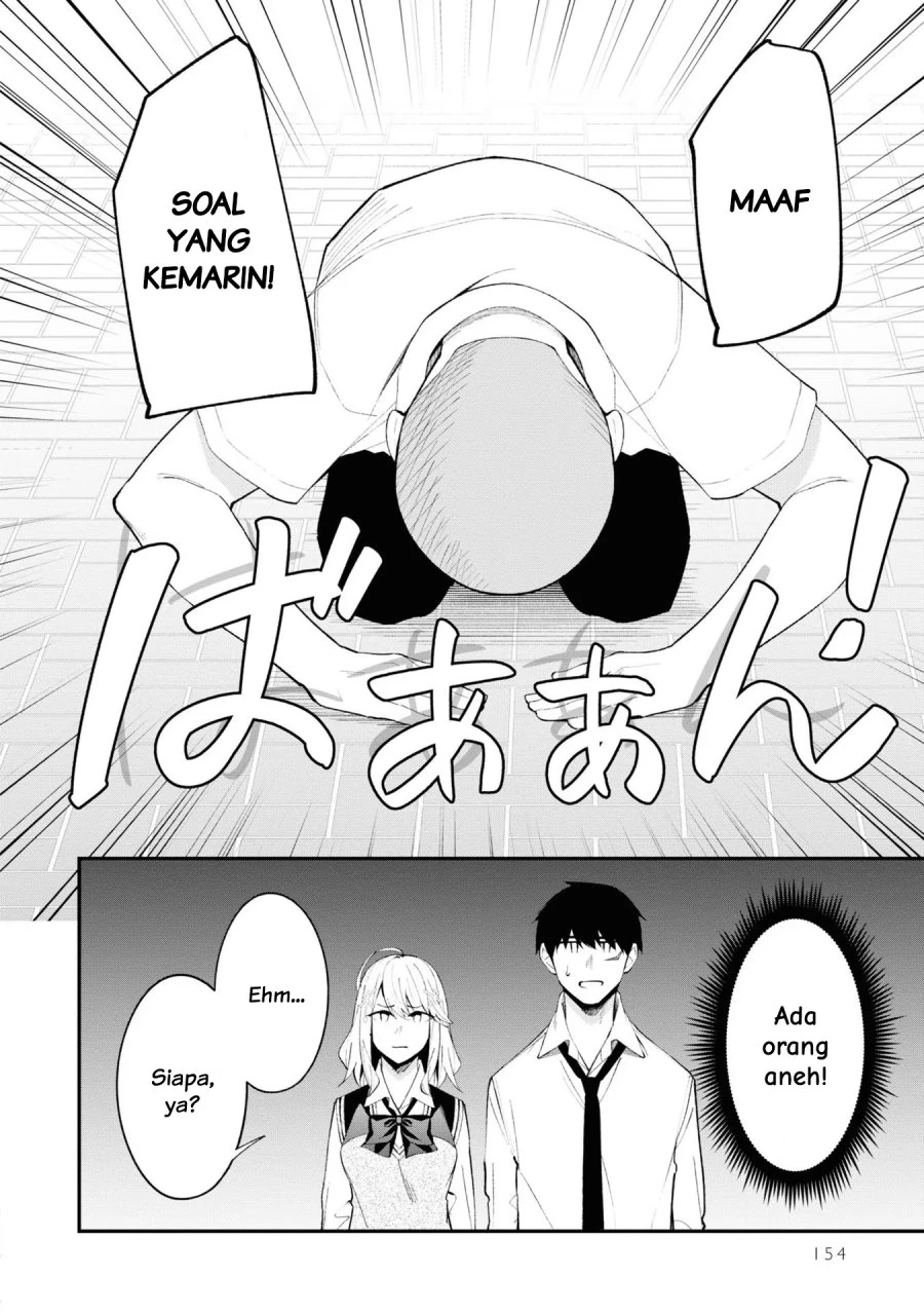 Halaman 10 — Yuujin Character no Ore ga Motemakuru Wake Nai Darou? Chapter 16