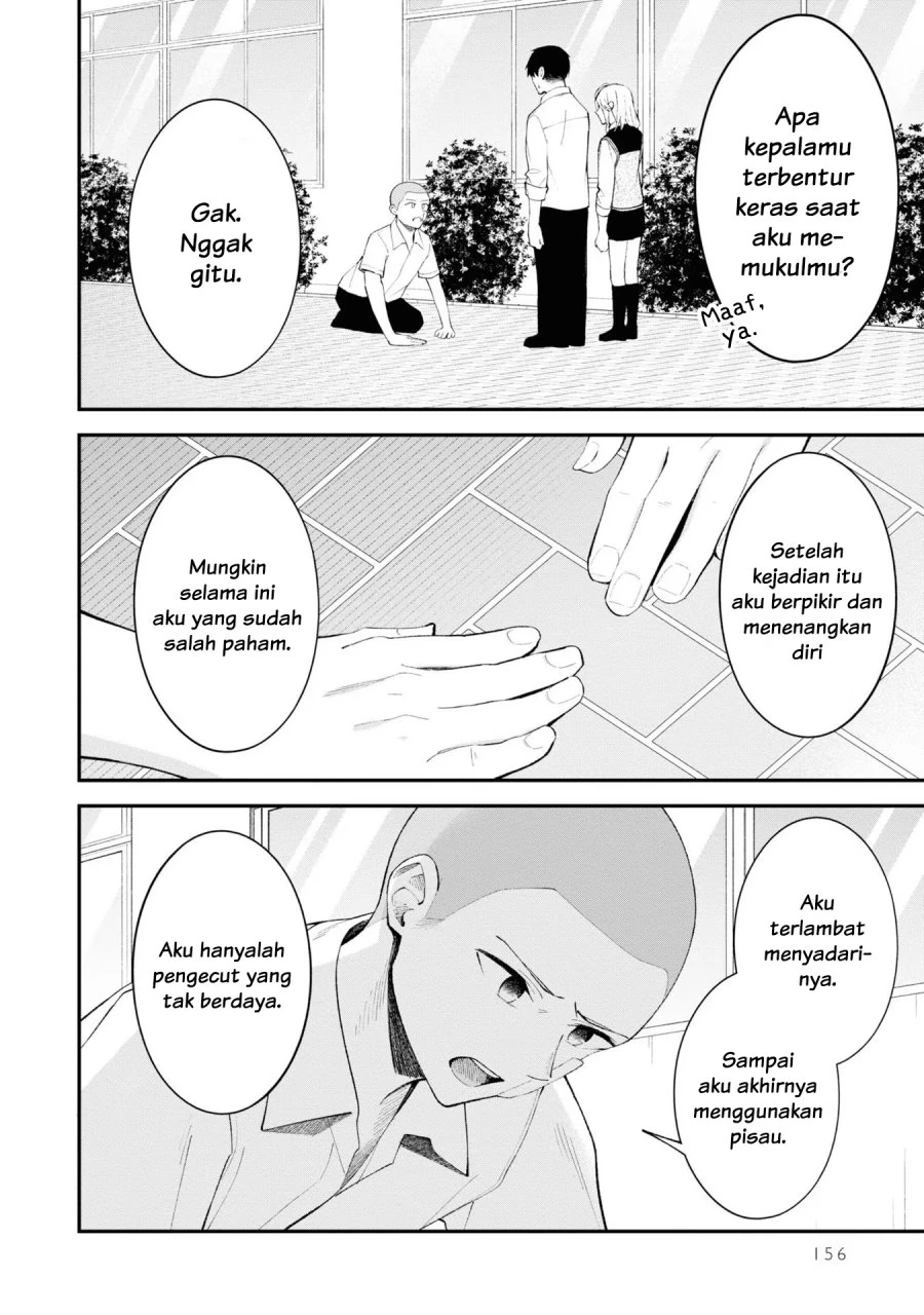 Halaman 12 — Yuujin Character no Ore ga Motemakuru Wake Nai Darou? Chapter 16
