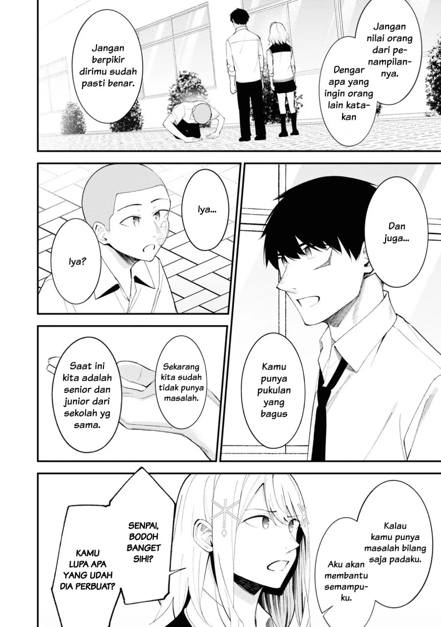 Halaman 14 — Yuujin Character no Ore ga Motemakuru Wake Nai Darou? Chapter 16