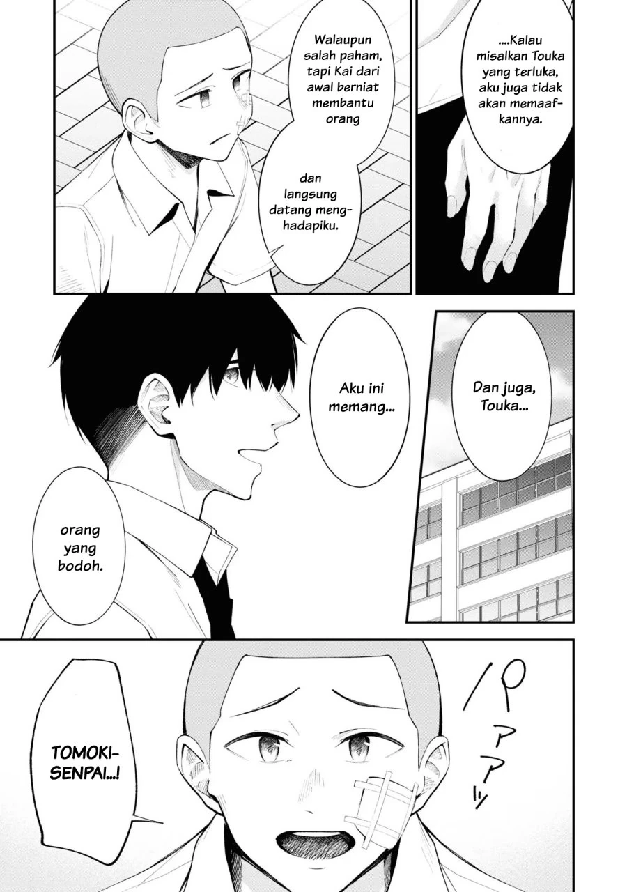 Halaman 15 — Yuujin Character no Ore ga Motemakuru Wake Nai Darou? Chapter 16