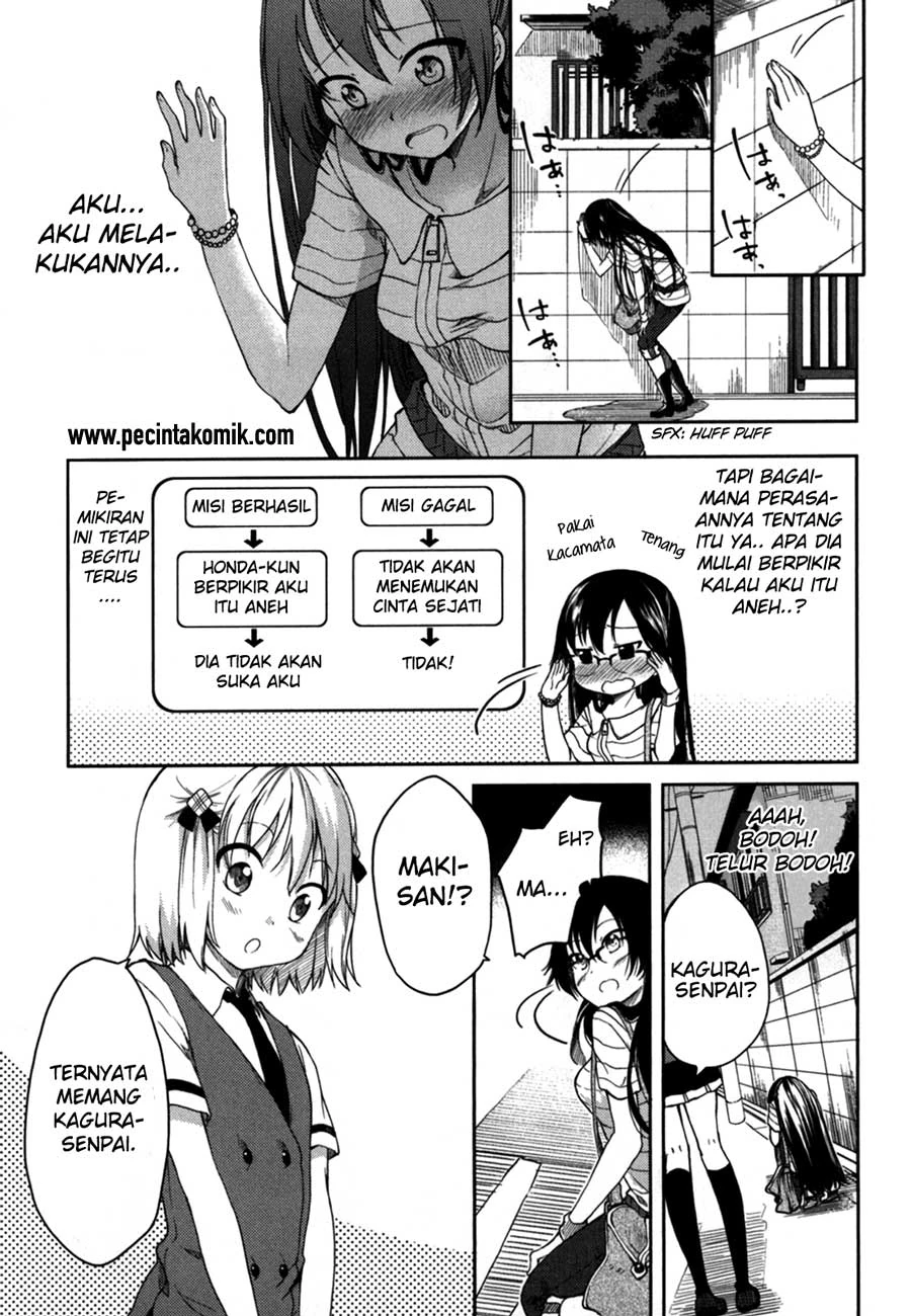 Halaman 5 — Hadi Girl Chapter 16