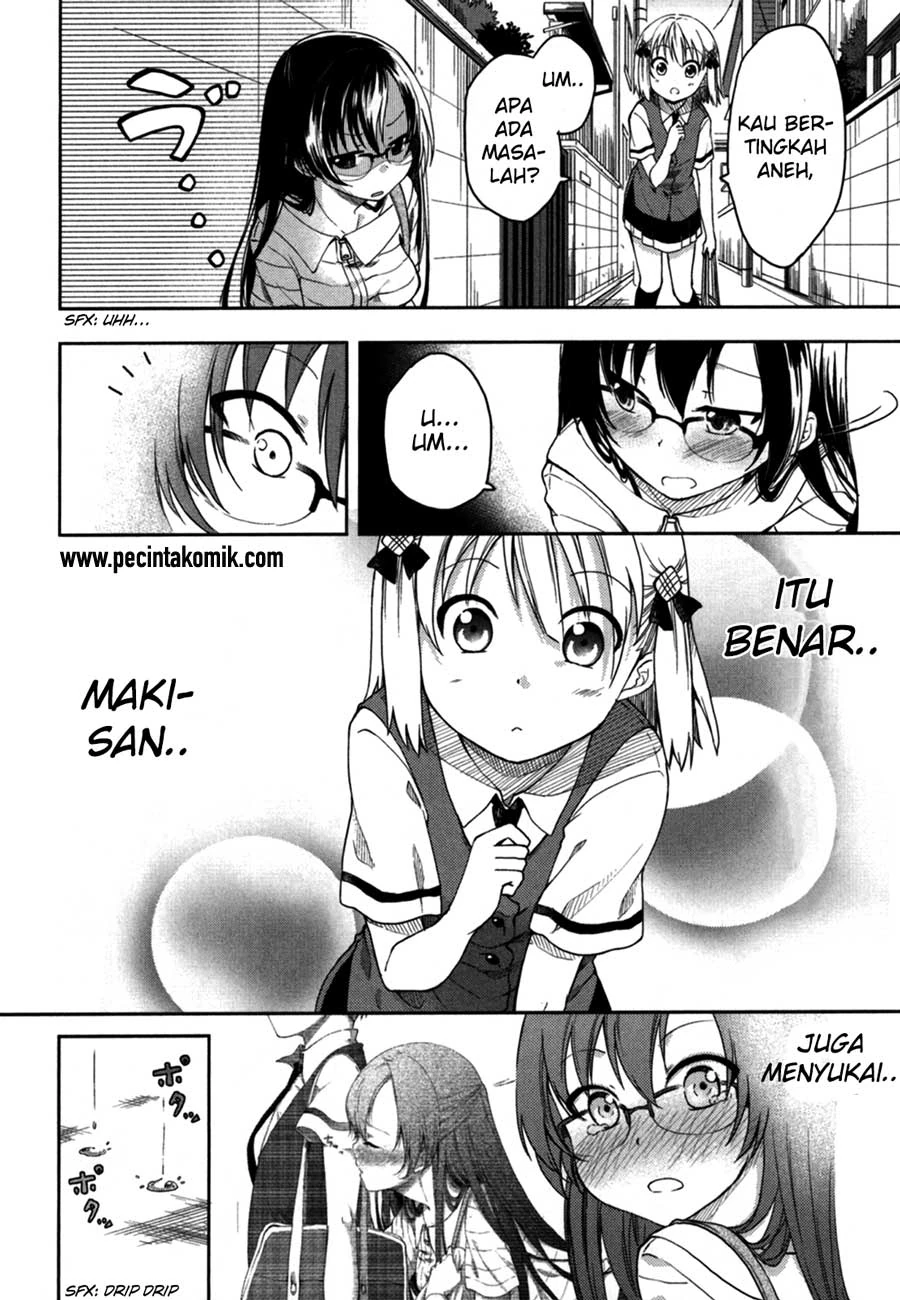 Halaman 6 — Hadi Girl Chapter 16