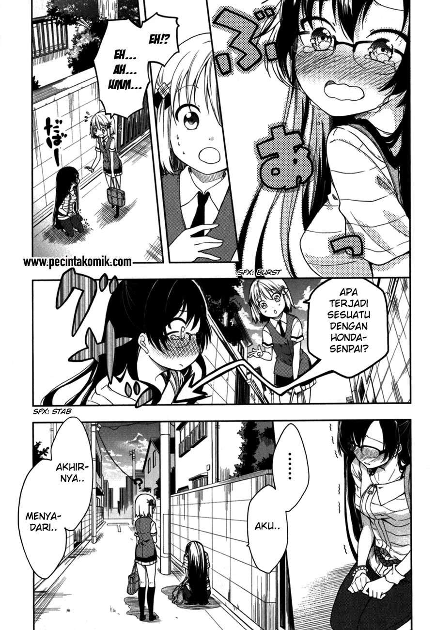 Halaman 7 — Hadi Girl Chapter 16
