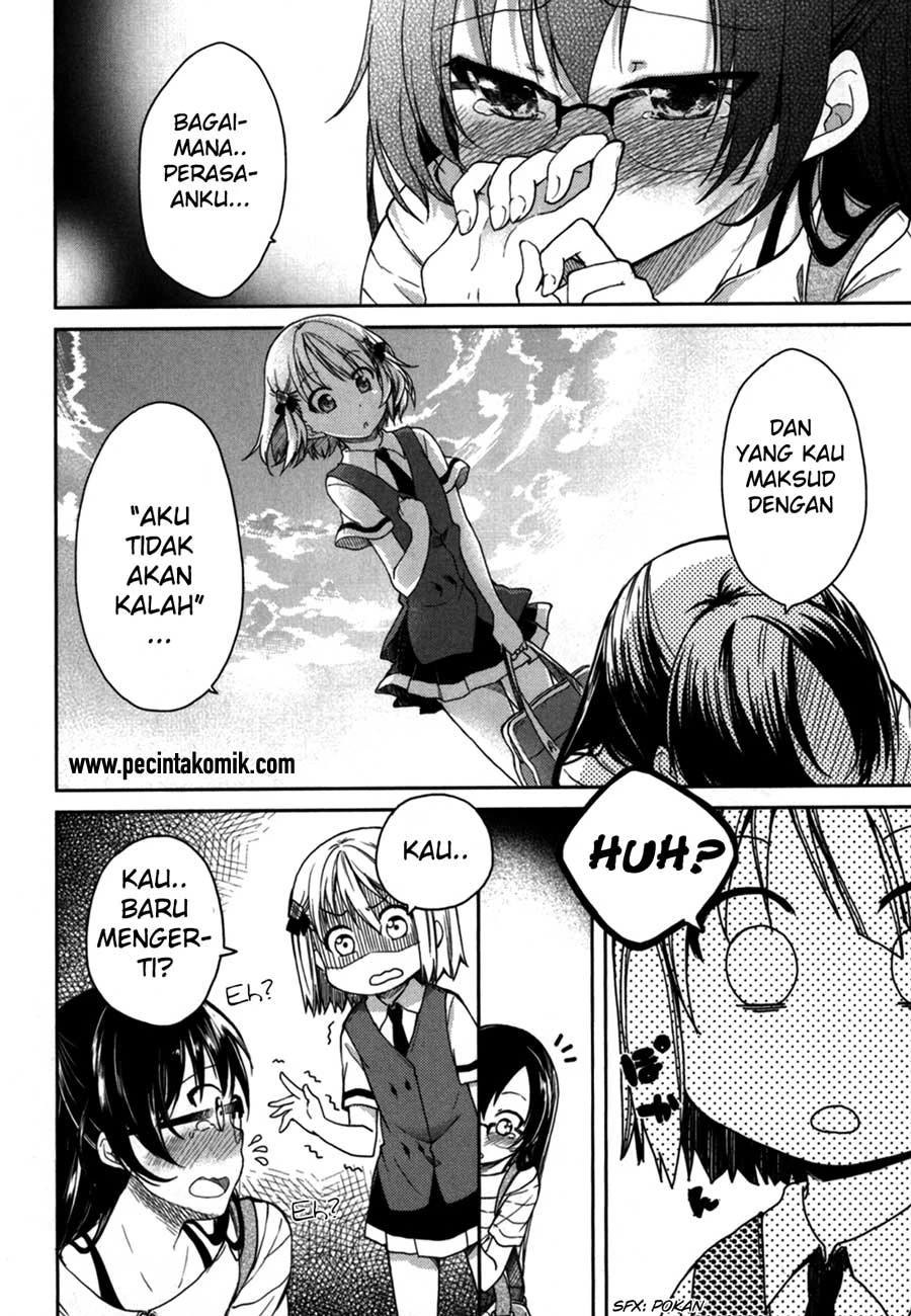 Halaman 8 — Hadi Girl Chapter 16
