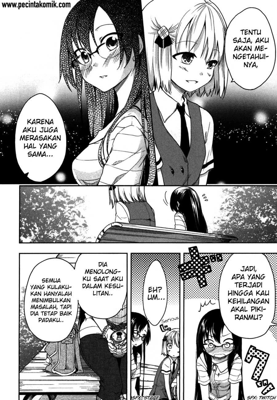 Halaman 9 — Hadi Girl Chapter 16