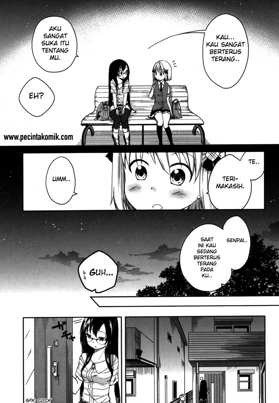 Halaman 12 — Hadi Girl Chapter 16
