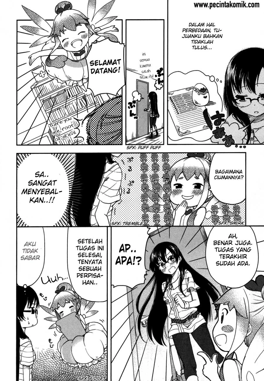Halaman 13 — Hadi Girl Chapter 16