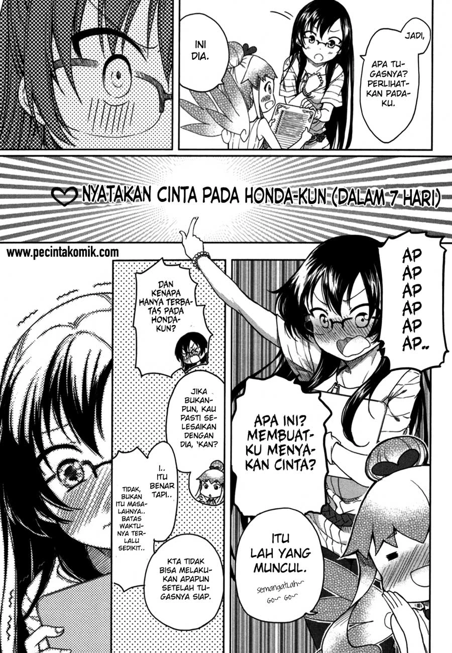 Halaman 14 — Hadi Girl Chapter 16