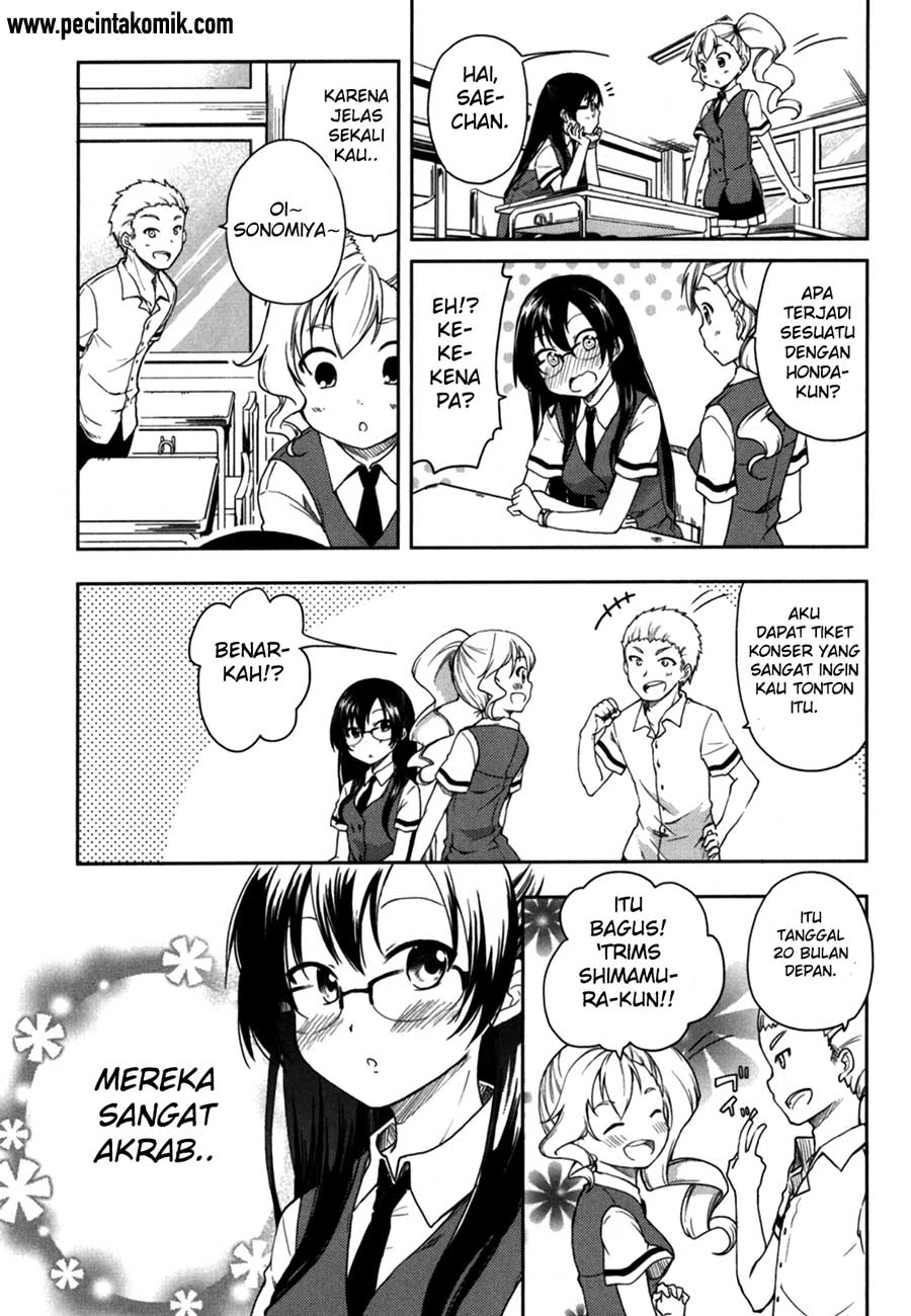 Halaman 16 — Hadi Girl Chapter 16