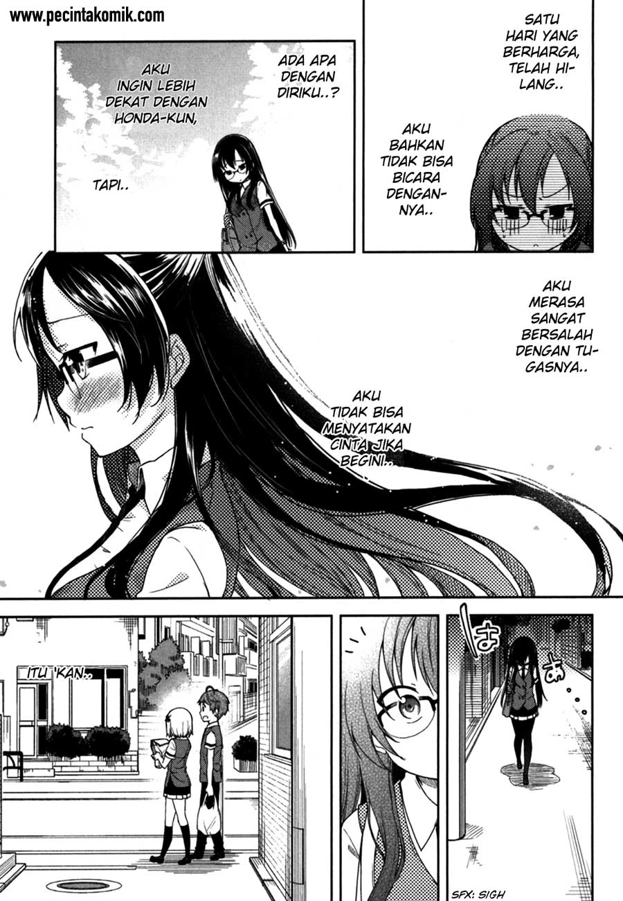 Halaman 18 — Hadi Girl Chapter 16