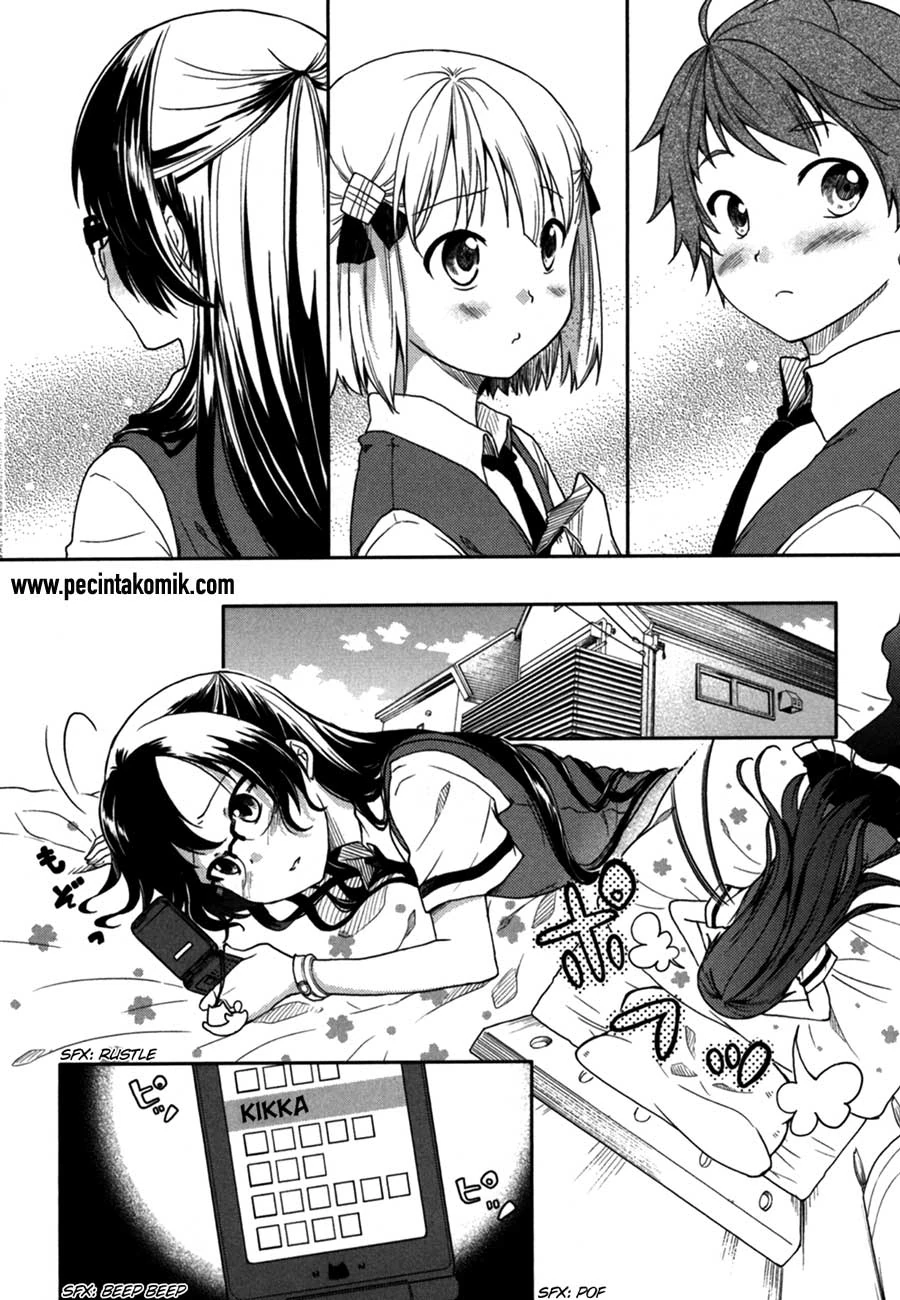 Halaman 22 — Hadi Girl Chapter 16
