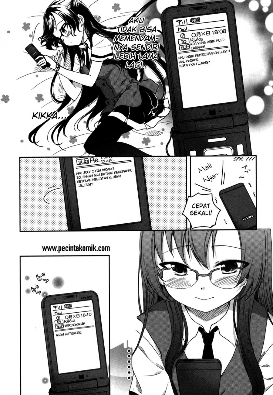 Halaman 23 — Hadi Girl Chapter 16