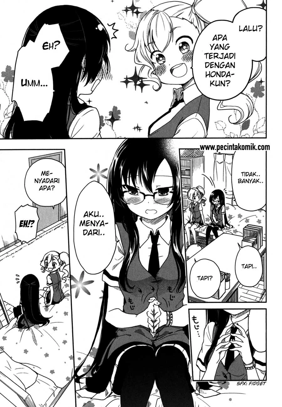 Halaman 24 — Hadi Girl Chapter 16