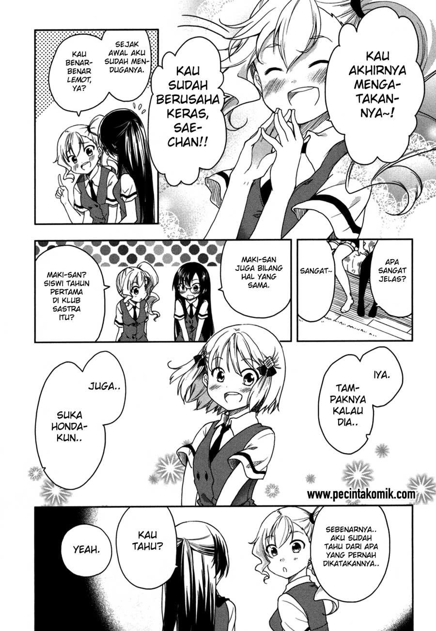 Halaman 26 — Hadi Girl Chapter 16