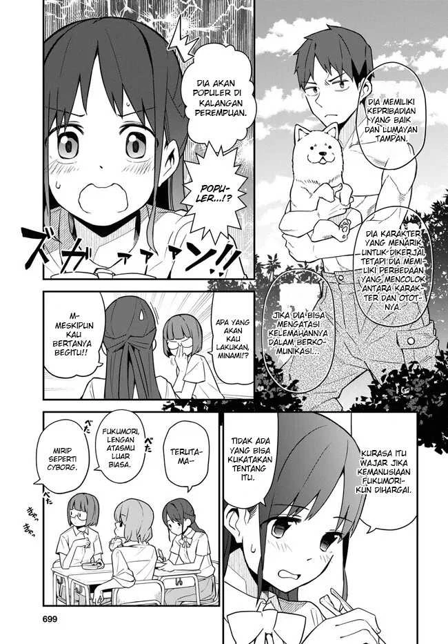 Halaman 3 — Imouto ni Kiiteminai to Chapter 14