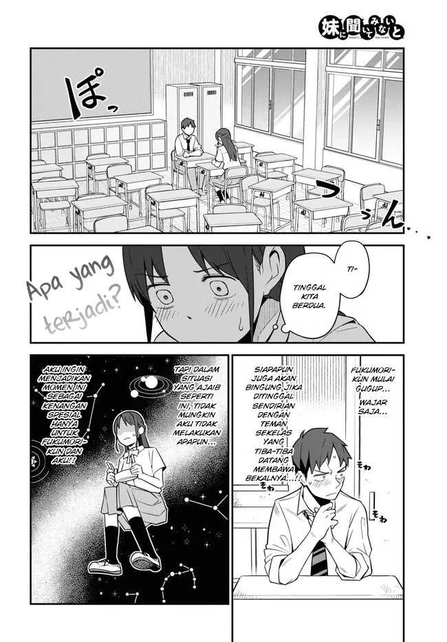 Halaman 6 — Imouto ni Kiiteminai to Chapter 14