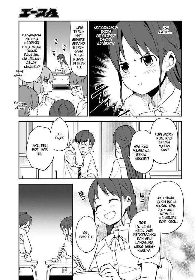 Halaman 7 — Imouto ni Kiiteminai to Chapter 14