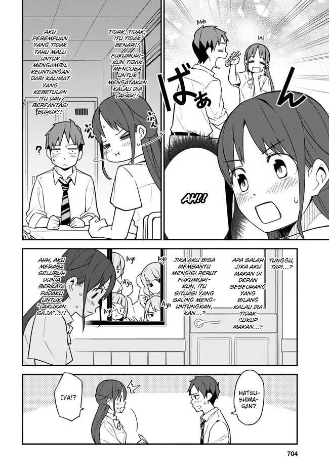 Halaman 8 — Imouto ni Kiiteminai to Chapter 14