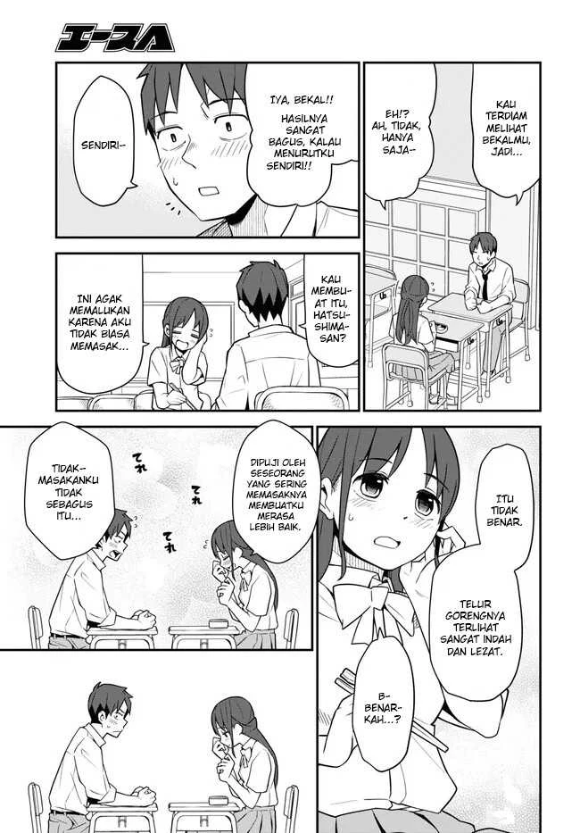 Halaman 9 — Imouto ni Kiiteminai to Chapter 14