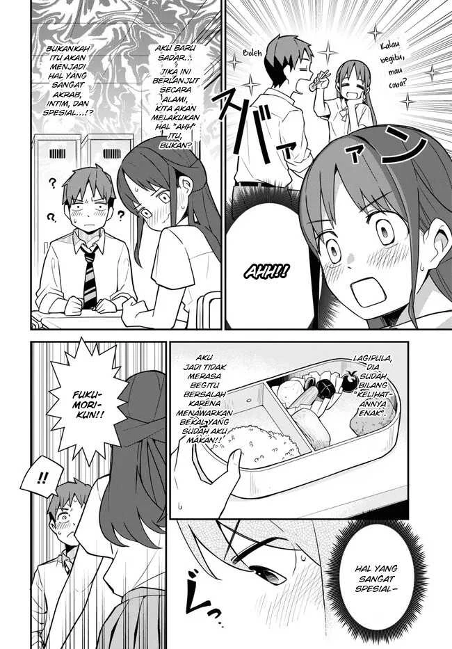 Halaman 10 — Imouto ni Kiiteminai to Chapter 14